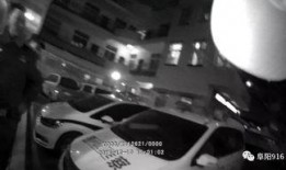 锦江酒店爆料视频最新版,揭露惊人内幕，真相令人震惊！