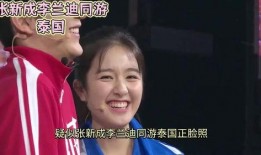 娱乐圈吃瓜2022群,盘点年度热点事件与幕后真相