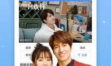 搜索明哥娱乐爆料视频在线观看,精彩视频在线观看，揭秘娱乐圈幕后故事